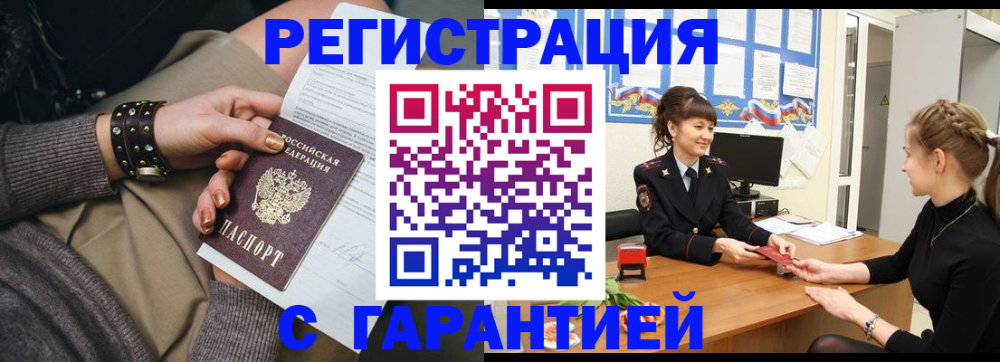 форма 3 в Добрянке